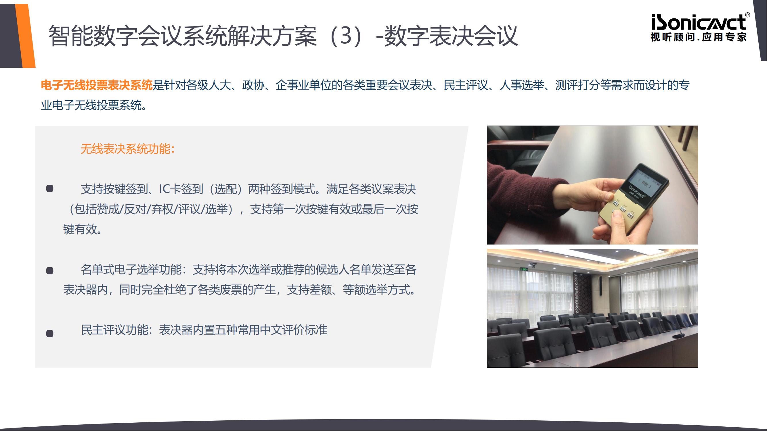 http://m.hpdianli.com/d/file/p/2021/08-02/b35a2dcbf82d96eb61815c2f79a8bf36.jpg
