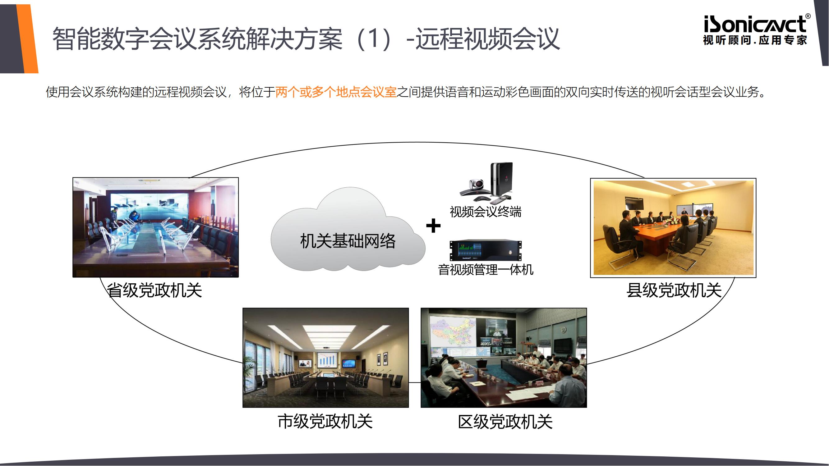 http://m.hpdianli.com/d/file/p/2021/08-02/148aaedab0da38a3632e7540b54effee.jpg