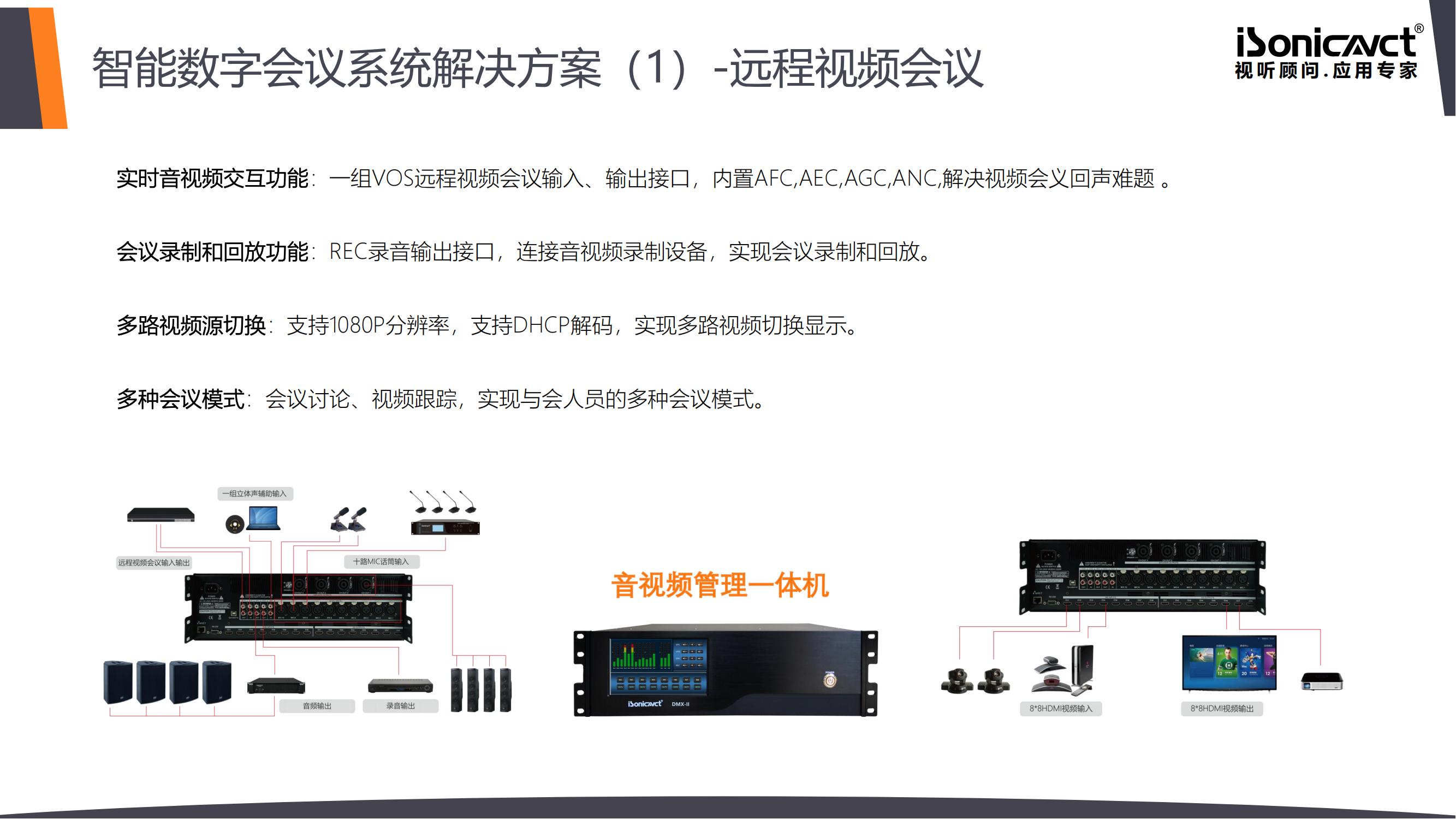 http://m.hpdianli.com/d/file/p/2021/08-02/48caf5f2a1eb323744763bfee6c9e70a.jpg