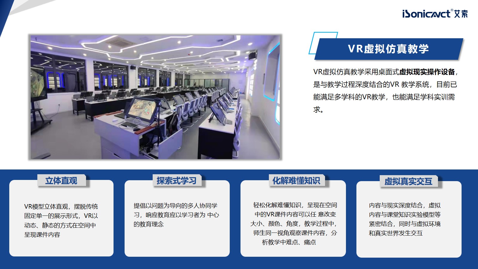 http://m.hpdianli.com/d/file/p/2022/12-23/a298b8fe1095a26e968f3b3aec5fb5d0.jpg